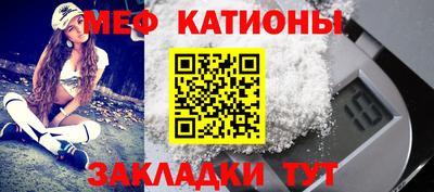 мдпв Рязань