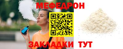 мдпв Рязань