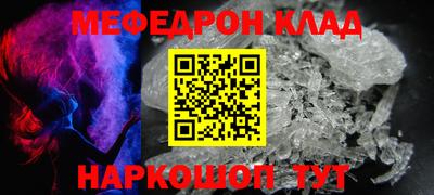мдпв Рыбинск