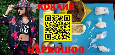 мдпв Рязань