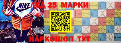 мдпв Рязань
