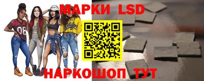первитин Рузаевка