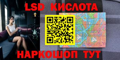 мдпв Рыбинск