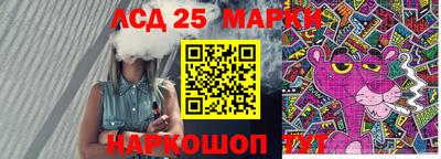 мдпв Рыбинск