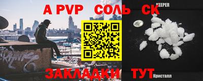 мдпв Рязань
