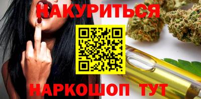 мдпв Рыбинск