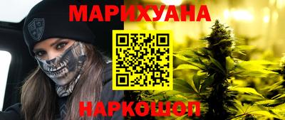 мдпв Рыбинск