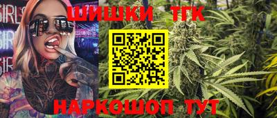 первитин Рузаевка