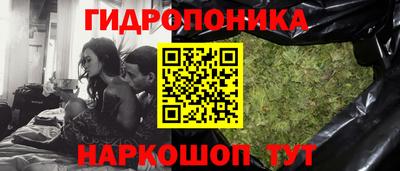 первитин Рузаевка
