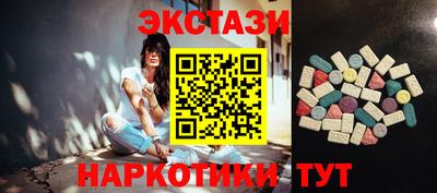 мдпв Рыбинск