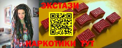 мдпв Рязань