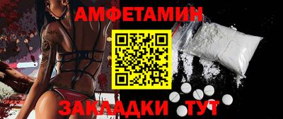 мдпв Рязань