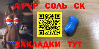 мдпв Рыбинск