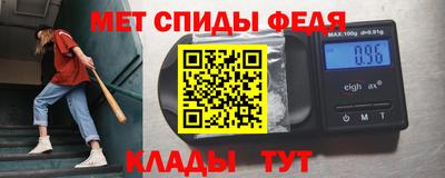 мдпв Рязань