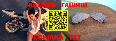 мдпв Рязань