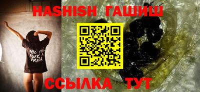 мдпв Рыбинск