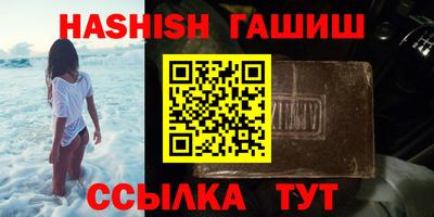 мдпв Рязань