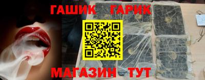 мдпв Рыбинск