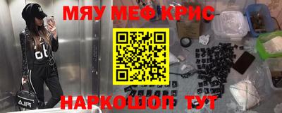 мдпв Рыбинск