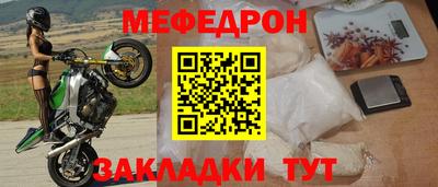 мдпв Рязань